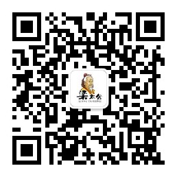 關注微信
